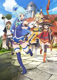 KonoSuba: God's Blessing on This Wonderful World!