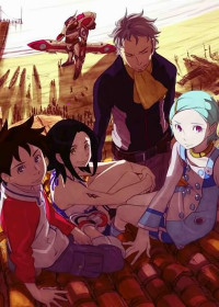 Eureka Seven