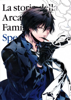 La storia della Arcana Famiglia OVA