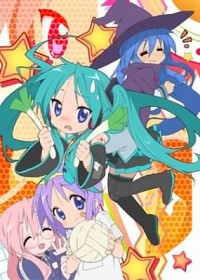 Lucky☆Star OVA