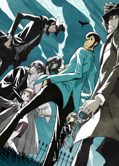 Lupin the Third Part 6