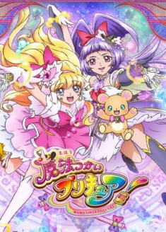 Witchy Pretty Cure!