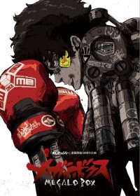 Megalobox