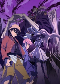 The Future Diary