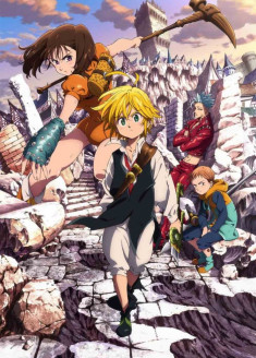 The Seven Deadly Sins: Heroes' Frolic