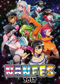 Nanbaka: Idiots with Student Numbers!