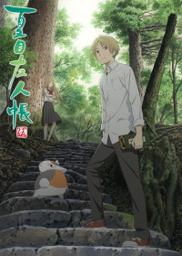 Natsume's Book of Friends Season 5