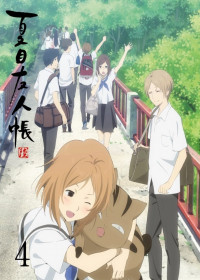 Natsume's Book of Friends Season 6 Specials