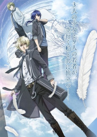 Norn9