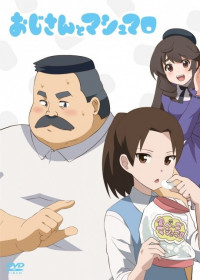 Ojisan and Marshmallow Episode 13: Hige-san and Marshmallow