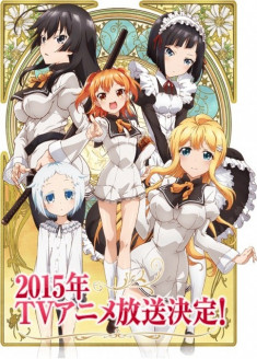 Shomin Sample