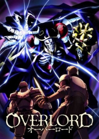 Overlord : Ple Ple pleiades