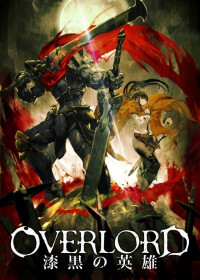 Overlord: The Dark Hero