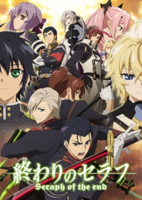 Seraph of the End: Battle in Nagoya