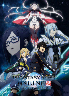 Phantasy Star Online 2: Episode Oracle