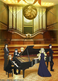 Forest of Piano Second Season