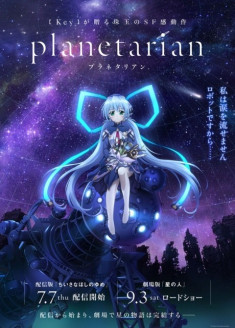 Planetarian: The Reverie of a Little Planet