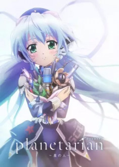 Planetarian: Storyteller of the Stars