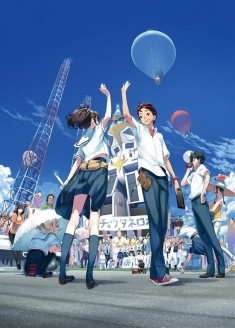 Robotics;Notes