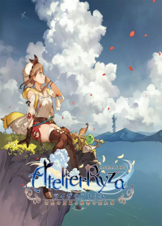 Atelier Ryza: Ever Darkness & the Secret Hideout The Animation