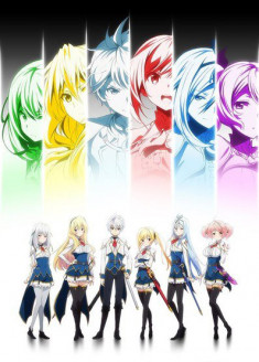 Undefeated Bahamut Chronicle