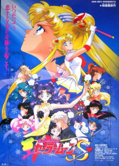 Sailor Moon S Movie: Hearts in Ice