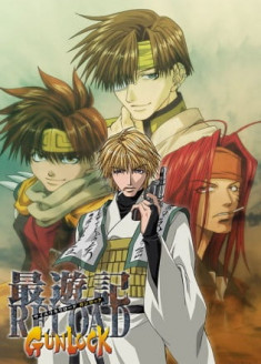 Saiyuki Gunlock