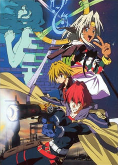 Outlaw Star