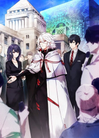 KADO: The Right Answer