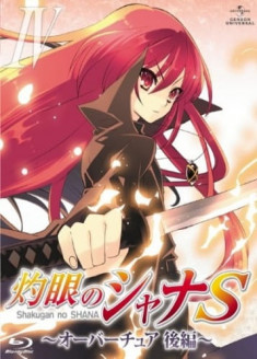 Shakugan no Shana S: OVA Series