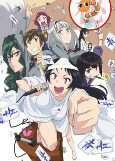 SHIMONETA: A Boring World Where the Concept of Dirty Jokes Doesn't Exist