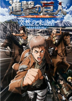 Shingeki no Kyojin : Totsuzen no Raihousha - Sainamareru Seishun no Noroi