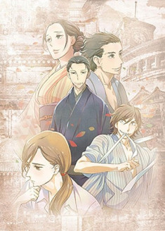 Showa Genroku Rakugo Shinju