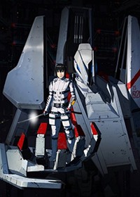 Knights of Sidonia