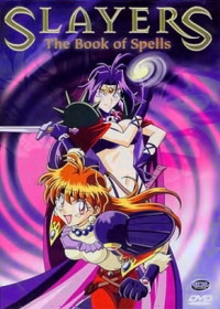 Slayers: The Book of Spells