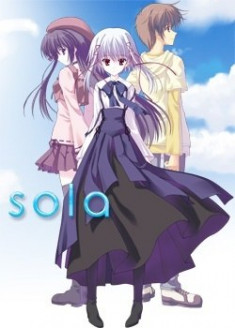 Sola