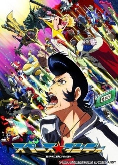 Space Dandy 2nd Season