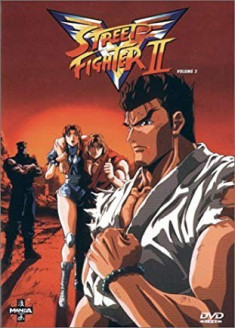 Street Fighter II: The Animated Series