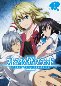 Strike the Blood III