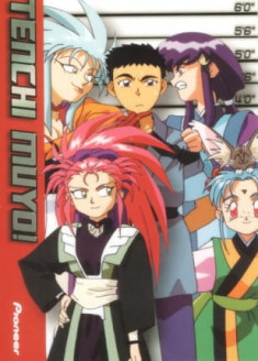 Tenchi Muyo! Tenchi Universe