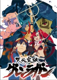 Gurren Lagann