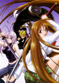 Tenjho Tenge