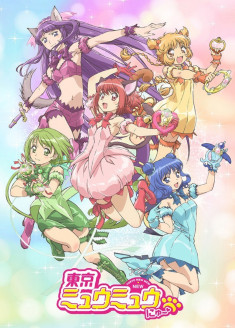 Tokyo Mew Mew New