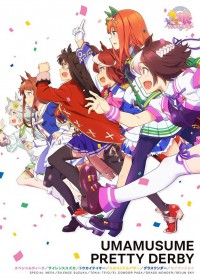 Umamusume: Pretty Derby