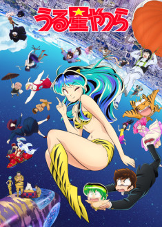 Urusei Yatsura (2024)