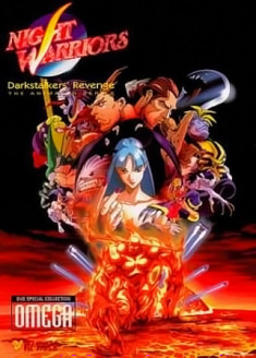 Night Warriors: Darkstalkers' Revenge