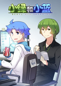 Beryl and Sapphire