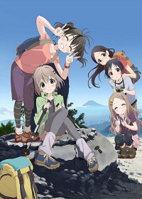 Encouragement of Climb Season 2