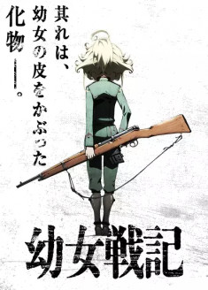 Saga of Tanya the Evil: Operation Desert Pasta