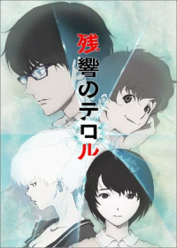 Terror in Resonance